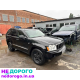 Мотор Jeep Grand Cherokee WK1 3.0 crd 2005/2010, V6, дизель. Коробка передач автомат, 5-ступінчаста. Мости задні і передні.