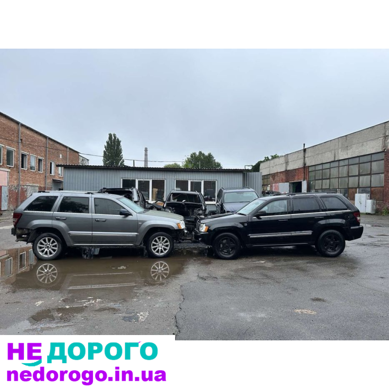 Мотор Jeep Grand Cherokee WK1 3.0 crd 2005/2010, V6, дизель. Коробка передач автомат, 5-ступінчаста. Мости задні і передні.