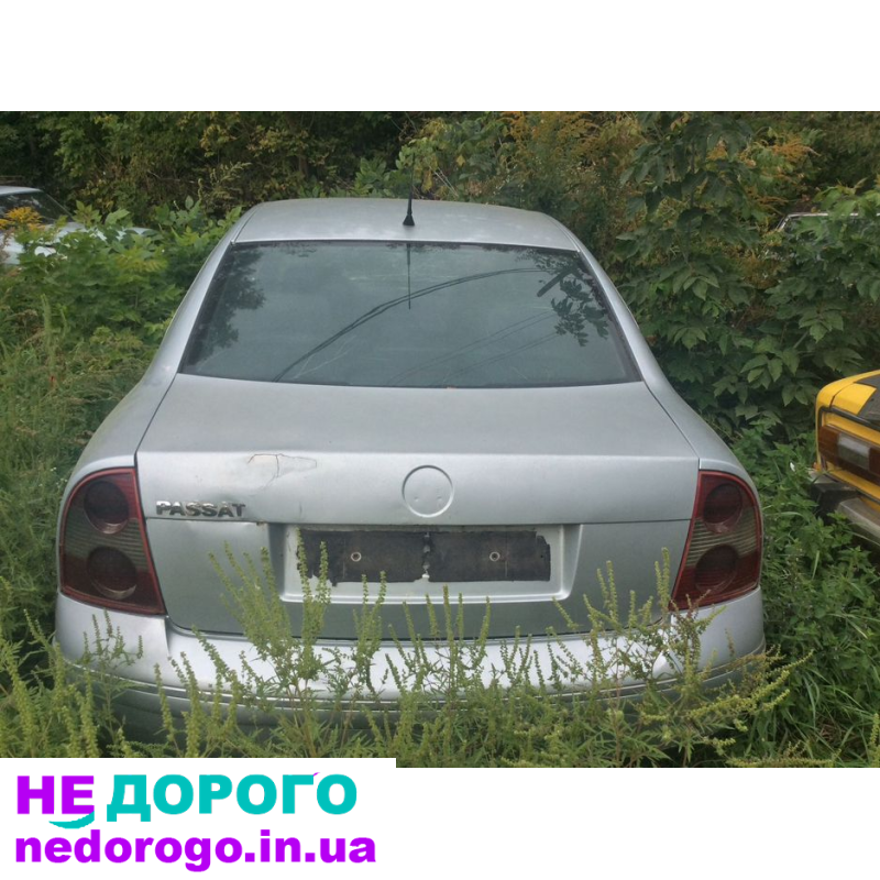 Розбор Двигатель 1.9 tdi кпп Wv Passat b5+