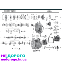Розбірка АКПП 02E DQ250 DSG 6: Volkswagen, Golf, 2015, 1.4 л бензин.