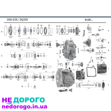 Розбірка АКПП 02E DQ250 DSG 6: Volkswagen, Golf, 2015, 1.4 л бензин.