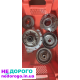 АКПП A6MF1/A6MF2 для KIA Optima/Hyundai Sonata, 2011-2016, 2.0/2.4 л, бензин.