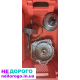 АКПП A6MF1/A6MF2 для KIA Optima/Hyundai Sonata, 2011-2016, 2.0/2.4 л, бензин.