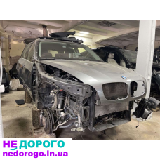 Розборка акпп BMW X5 E70 E53 Разборка БМВ Х5 Е70 Е53 Запчасти коробка