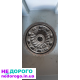 АКПП PowerShift 6DCT250 DPS6 від Ford, випущена у 2010 році. Робот з об'ємом двигуна 1.6 літра, працює на бензині.