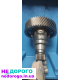 Розбірка АКПП VW Tiguan 2018, 2.0 л бензин, 09P AWF8F45 AQ450.