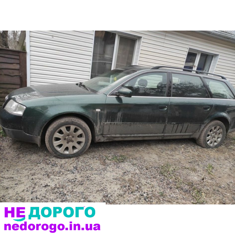 Розбірка Ауді А6 С5 2.5 ТДІ 2003 рестайл, дизель, 2.5 л.