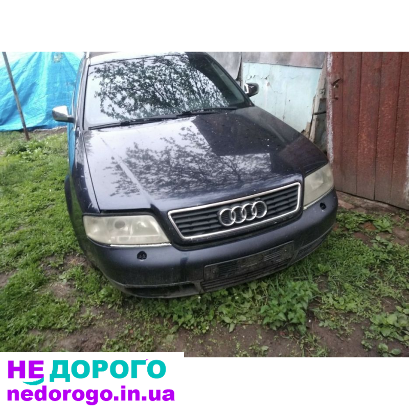 Розбірка Ауді А6 С5 2.5 ТДІ 2003 рестайл, дизель, 2.5 л.