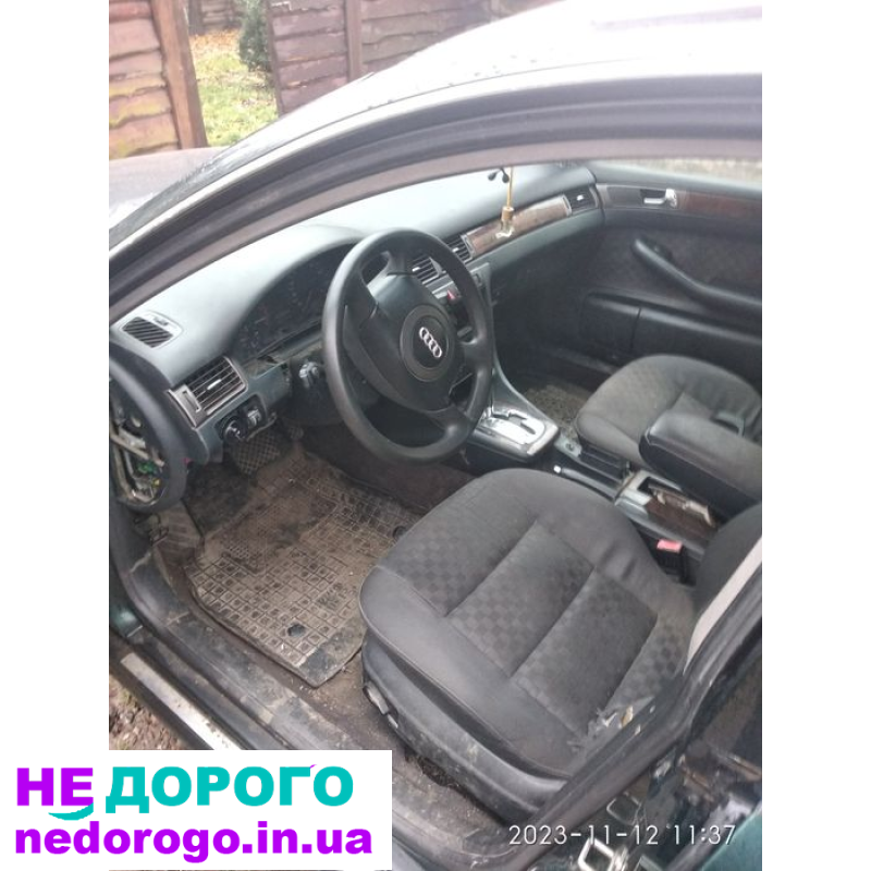 Розбірка Ауді А6 С5 2.5 ТДІ 2003 рестайл, дизель, 2.5 л.