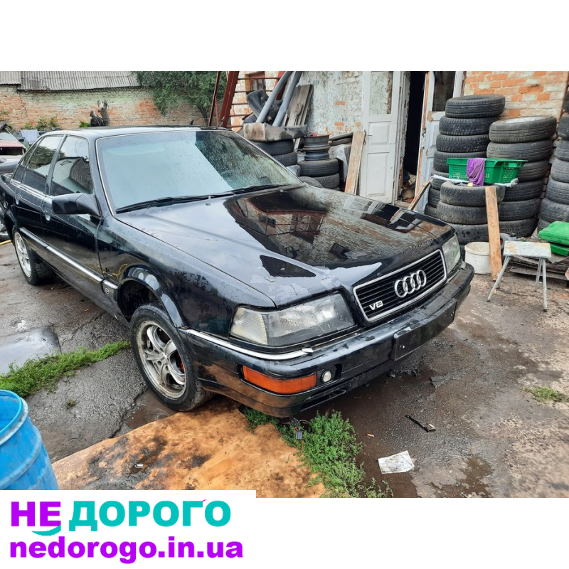 Розборка Audi V8 3.6 АКПП Quattro