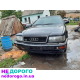 Розборка Audi V8 3.6 АКПП Quattro