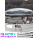 Двигун Chrysler Voyager 2.8 CRD, 2005 рік, дизель, об'єм 2.8 л.