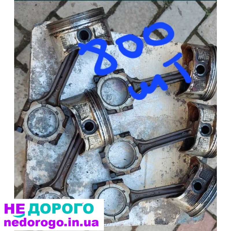 Розбір двигуна Nissan Maxima a33, 3л, vq30de, 2002 рік, бензин.