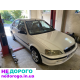 Розбірка Honda Civic MB 2.0 дизель, 2008, 2.0 л, дизель.