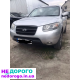Коробка передач Hyundai Santa Fe 2, 2.2 CRDI, 2006 рік, дизель, 2.2 л.