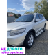 Коробка передач Hyundai Santa Fe 2, 2.2 CRDI, 2006 рік, дизель, 2.2 л.