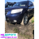 Коробка передач Hyundai Santa Fe 2, 2.2 CRDI, 2006 рік, дизель, 2.2 л.