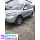 Коробка передач Hyundai Santa Fe 2, 2.2 CRDI, 2006 рік, дизель, 2.2 л.