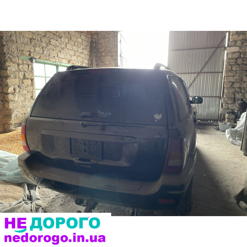 Розборка Jeep Grand Cherokee 2.7 limited