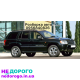 Розборка Jeep Grand Cherokee 2.7 limited