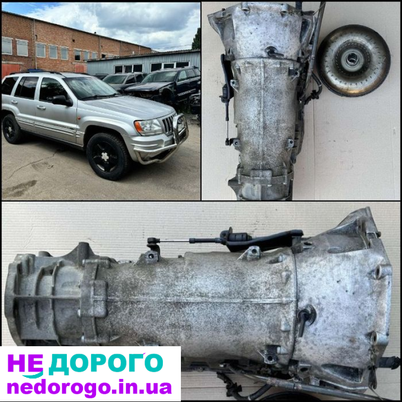 Розборка Jeep Grand Cherokee WJ 2.7 crd 1999/2005 Коробка Автомат !!.