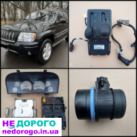 Розборка Jeep Grand Cherokee WJ 2.7 crd 2000/2005 ЕБУ !!!