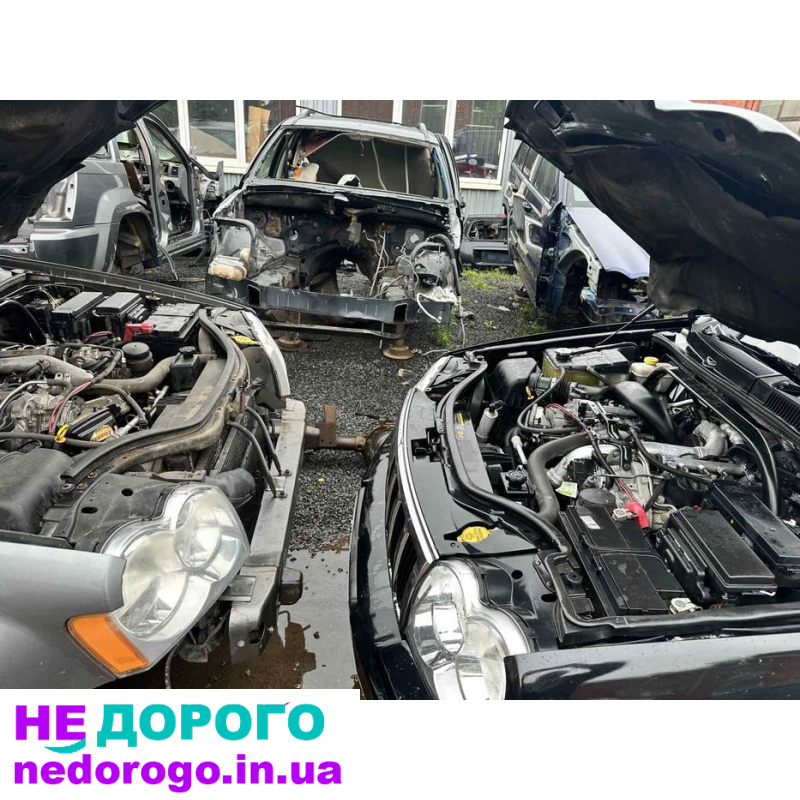 Розборка Jeep Grand Cherokee WK1 3.0 crd 2005/2010 Коробка  !!!