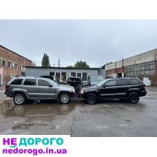 Розборка Jeep Grand Cherokee WK1 3.0 crd 2005/2010 Коробка  !!!