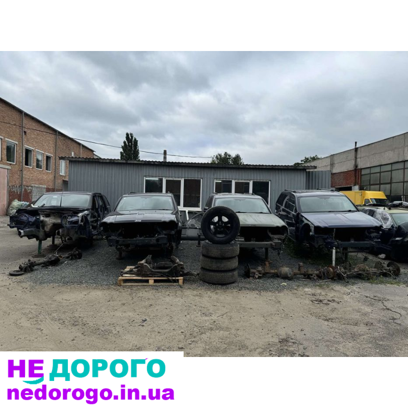 Мотор Jeep Grand Cherokee WK1 3.0 crd 2005/2010: V6, дизель, 3.0 л. Коробка: автомат, 5-ступінчаста. Мости: передній і задній, повний привід.