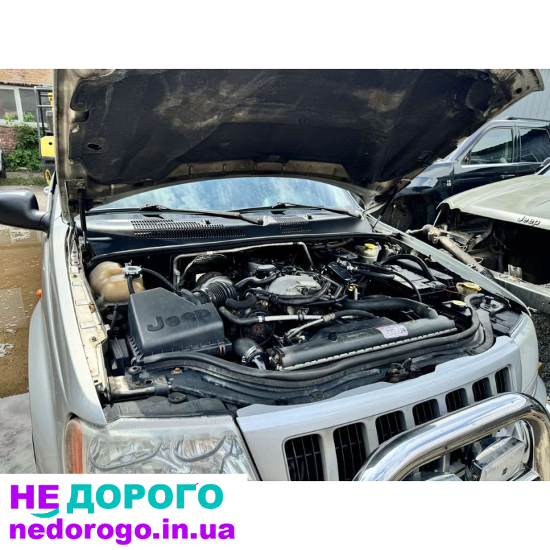 Розбір Jeep Grand Cherokee WK1 3.0 WJ 2.7 1999/2010 Двигун: V6, дизель, 3.0 л. Коробка передач: автомат.