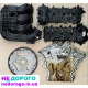 Двигун Jeep Grand Cherokee WK2 3.6 2010/2015, V6, бензин, 3.6 л. Об'єм двигуна палива для розборки.