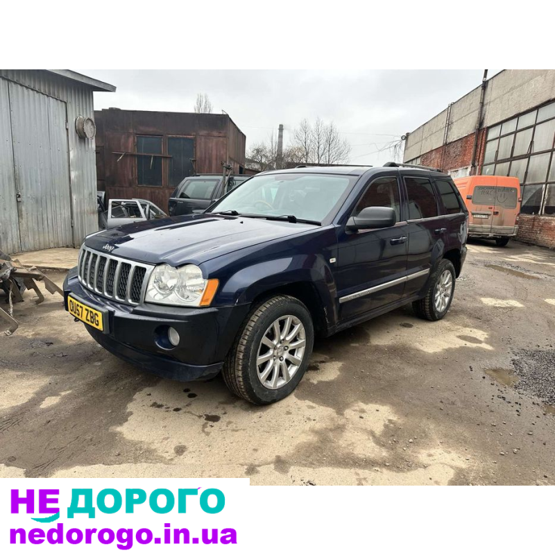 Двигун Jeep Grand Cherokee WK 3.0 CRD 2005/2010, V6, дизель, 3.0 л. Коробка передач: автомат. Мости: задній привід.
