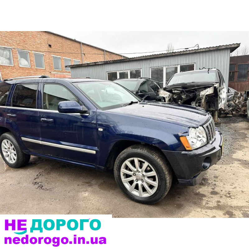 Двигун Jeep Grand Cherokee WK 3.0 CRD 2005/2010, V6, дизель, 3.0 л. Коробка передач: автомат. Мости: задній привід.