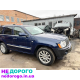 Двигун Jeep Grand Cherokee WK 3.0 CRD 2005/2010, V6, дизель, 3.0 л. Коробка передач: автомат. Мости: задній привід.