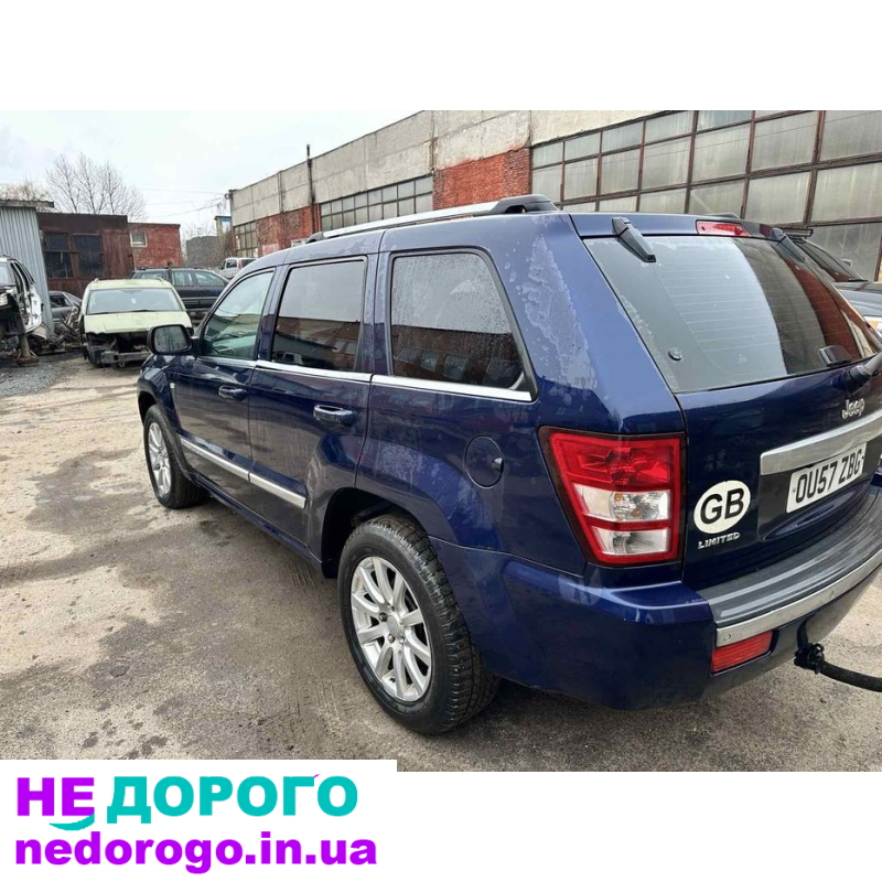 Двигун Jeep Grand Cherokee WK 3.0 CRD 2005/2010, V6, дизель, 3.0 л. Коробка передач: автомат. Мости: задній привід.