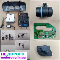 Розборка Jeep WJ 2.7 crd 1999/2005 Grand Cherokee ЕБУ