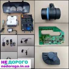 Розборка Jeep WJ 2.7 crd 1999/2005 Grand Cherokee ЕБУ