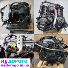 Двигун Jeep Grand Cherokee 2.7 CRD, 2001, 2.7 л, дизель. Jeep Grand Cherokee 3.1 TD, 2002, 3.1 л, дизель. Jeep Grand Cherokee 4.7 V8, 2005, 4.7 л, бензин. Jeep Grand Cherokee 3.0 CRD, 2008, 3.0 л, дизель.
