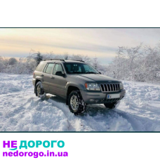 Розборка Jeep WJ 3.1 Grand Cherokee 1999/2005 Мости