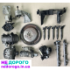 Двигун Jeep WK1 3.0 CRD Grand Cherokee 2005-2010, V6, дизель, 2987 см³. Коробка передач автоматична. Міст задній.