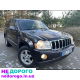 Двигун Jeep WK1 4.7 Grand Cherokee 2005/2010, 4.7 л, бензин. Міста та коробка від Jeep WK1 4.7 Grand Cherokee 2005/2010.