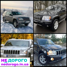 Розборка Jeep WK 3.0 crd WK 4.7 WJ 3.1 WJ 2.7 Grand Cherokee 1999/2010