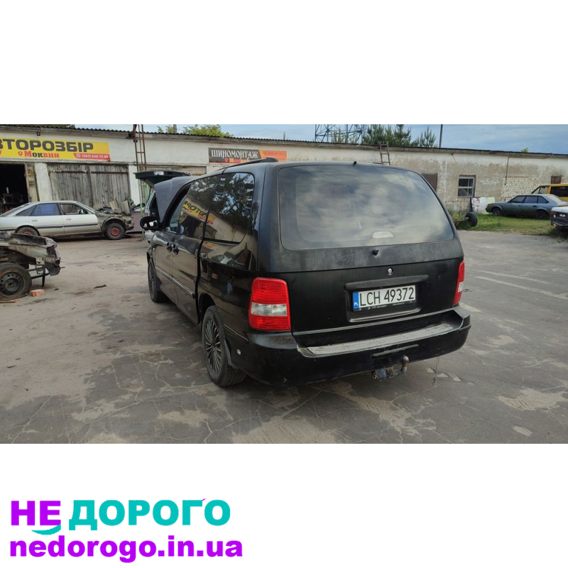 Двигун Kia Carnival, 2008 рік, 2.9 л дизель. Трансмісія автомат. Кузовний елемент правий передній крило.