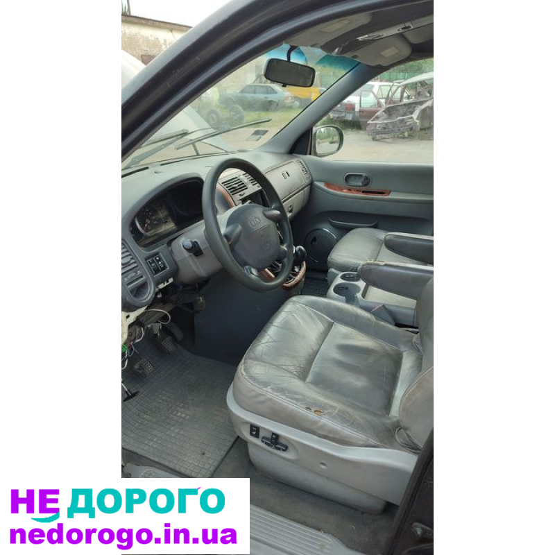 Двигун Kia Carnival, 2008 рік, 2.9 л дизель. Трансмісія автомат. Кузовний елемент правий передній крило.