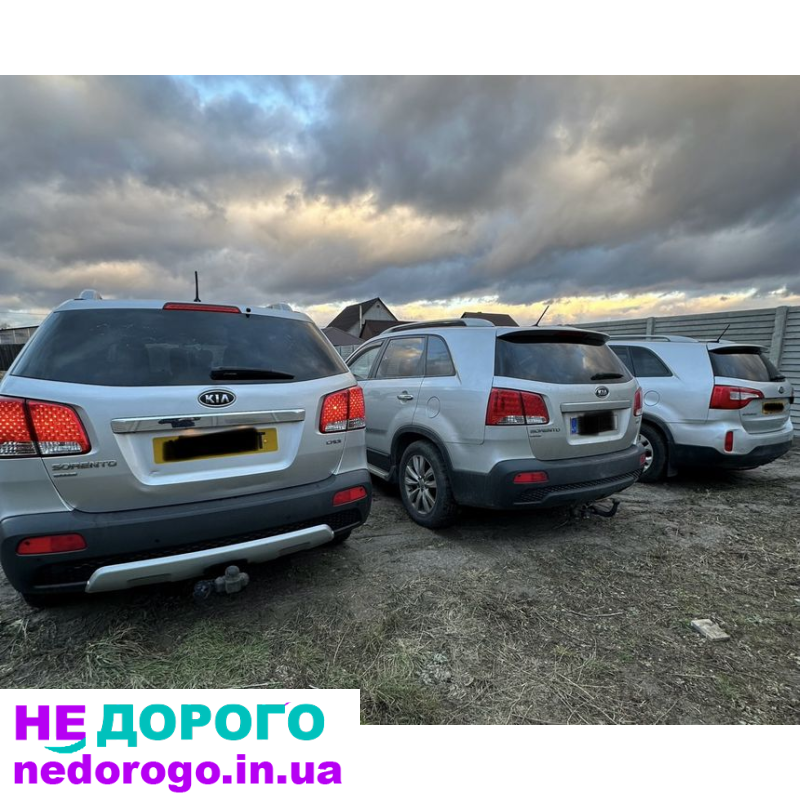 Розбір Кіа Соренто 2.2 d4hb АКПП, 2015 рік, 2.2 л дизель.