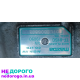 Розбір коробки роздаток Mazda CX-7: агрегат, модель, рік, об'єм двигуна, паливо. Mazda CX-7, 2007, 2.3 л, бензин.