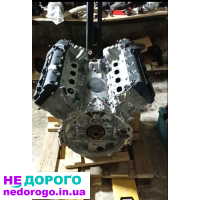 Двигун Jaguar 448PN, Land Rover Discovery 3, 2005, 4.4 л, бензин.