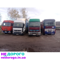 РОЗБОРКА,Магнум,преміум,мотор, РОЗБОРКА