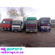 РОЗБОРКА,Магнум,преміум,мотор, РОЗБОРКА