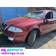 Двигун Skoda Octavia A5 2007 2.0 TSI, коробка передач, українська розборка.